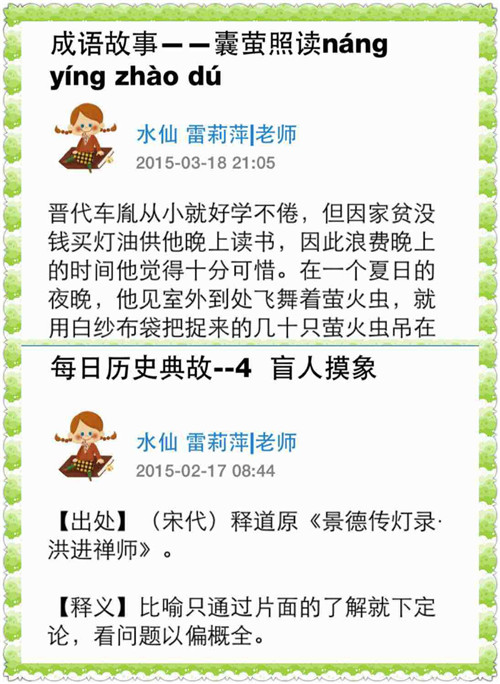 图片8.jpg